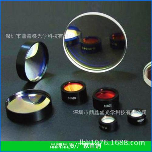 鼎鑫盛光学专业生产2000w光纤激光切割机聚焦镜片 30f125复合